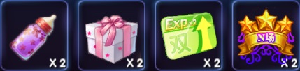 图片: Small+Gift+Pack.jpg